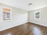 5333 Quincy Street - Photo 15