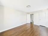 5333 Quincy Street - Photo 16