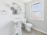5333 Quincy Street - Photo 17