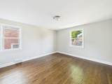 5333 Quincy Street - Photo 19