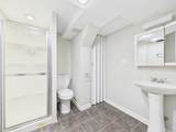 5333 Quincy Street - Photo 23