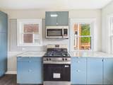5333 Quincy Street - Photo 10