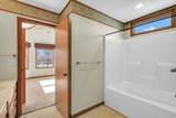 808 Lakeshore Drive - Photo 37