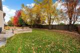 171 Silbury Drive - Photo 35