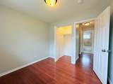 1287 Arthur Street - Photo 9