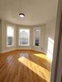 2215 Albany Avenue - Photo 2
