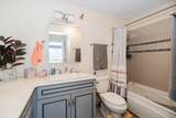 1309 Wells Street - Photo 13