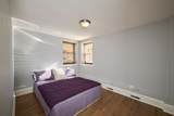 2115 Farwell Avenue - Photo 10