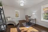 606 Barton Avenue - Photo 15