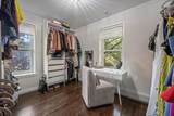 606 Barton Avenue - Photo 16