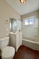 15326 Dorchester Avenue - Photo 11
