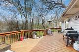 104 Channel Drive - Photo 39