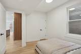 1310 Erie Street - Photo 11
