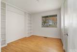 602 Eastview Court - Photo 10
