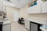 912 Northwest Highway - Photo 23
