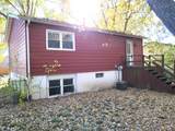 1914 Plateau Avenue - Photo 2
