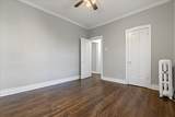 905 Altgeld Street - Photo 7