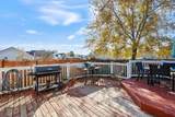 5221 Mulberry Lane - Photo 22