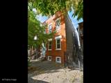 1244 Race Street - Photo 1