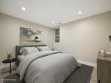 1244 Race Street - Photo 19