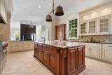 344 Old Sutton Road - Photo 8