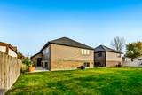 8200 Normandy Avenue - Photo 41