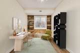 1332 Madison Street - Photo 6