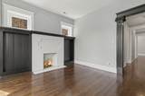 7824 Morgan Street - Photo 15
