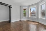 7824 Morgan Street - Photo 17