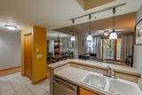 1745 Pavilion Way - Photo 16