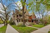 4801 Kimbark Avenue - Photo 2