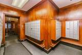 1100 Dearborn Street - Photo 4