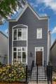 1715 Wabansia Avenue - Photo 1