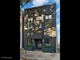 1244 Chicago Avenue - Photo 1