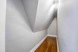 1215 Harding Avenue - Photo 6