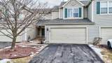1138 Coneflower Court - Photo 2