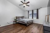 1138 Coneflower Court - Photo 9