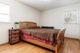2224 Arizona Avenue - Photo 9