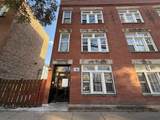 1456 Kedzie Avenue - Photo 1