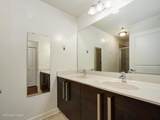 1400 Michigan Avenue - Photo 9
