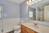 1071 Broadway Street - Photo 6