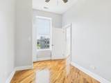 5156 Wabash Avenue - Photo 8