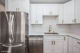 4014 Ellis Avenue - Photo 9