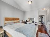 600 Kingsbury Street - Photo 9