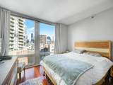 600 Kingsbury Street - Photo 10