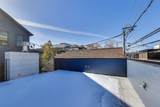 2036 Erie Street - Photo 58
