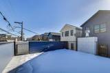 2036 Erie Street - Photo 59