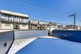 2036 Erie Street - Photo 60
