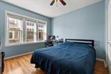 2210 Carmen Avenue - Photo 14