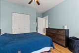 2210 Carmen Avenue - Photo 15